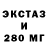 Бутират BDO 33% TheRelalliksArt