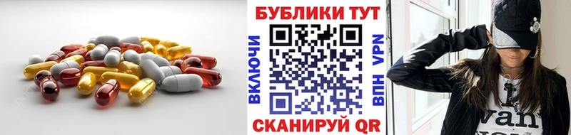 ЭКСТАЗИ ешки  Чебаркуль 