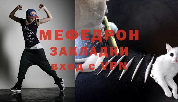 марки nbome Данков