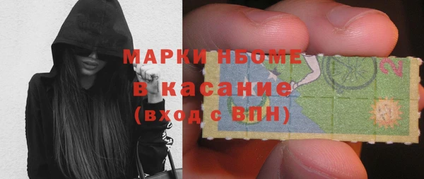 мяу мяу мука Покровск