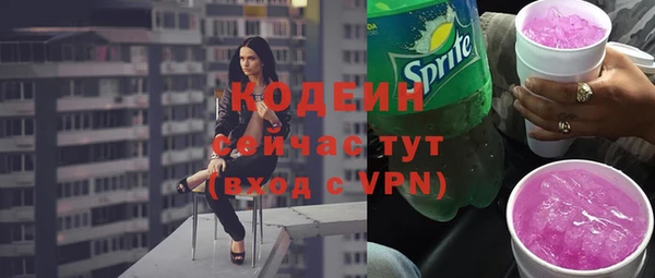 марки nbome Данков