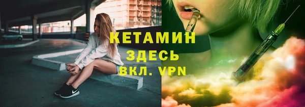 а пвп мука Покров