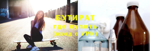 марки nbome Данков