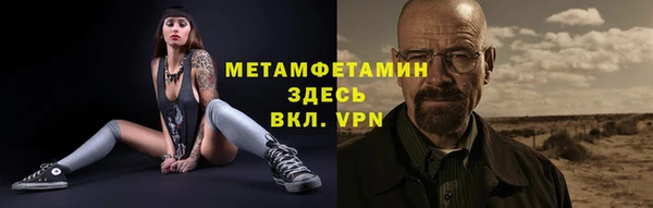 а пвп мука Покров