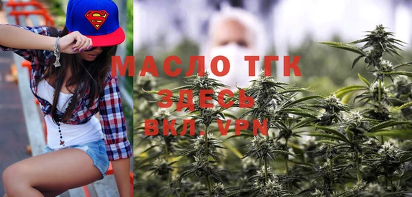 а пвп мука Покров
