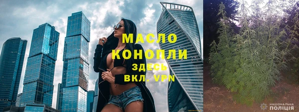 а пвп мука Покров