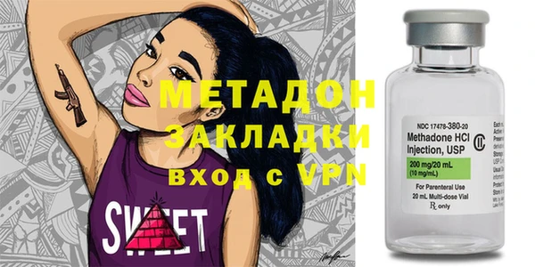 эйфоретик Покачи