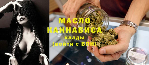 а пвп мука Покров
