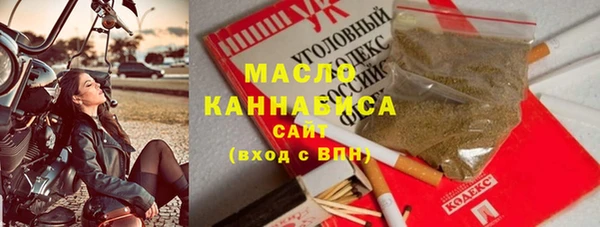 мяу мяу мука Покровск