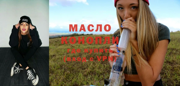 эйфоретик Покачи