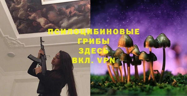 а пвп мука Покров