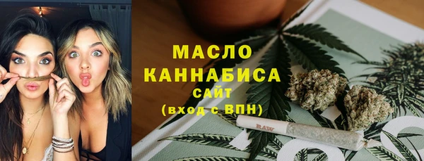 мяу мяу мука Покровск