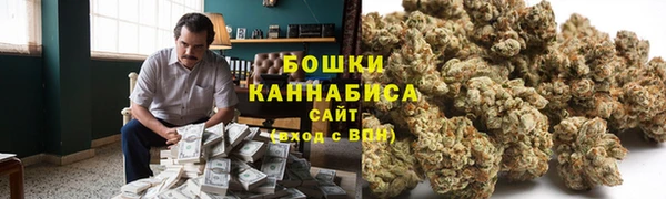 кокаин премиум Дегтярск