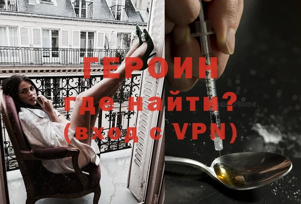 мяу мяу мука Покровск
