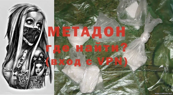меф VHQ Нязепетровск