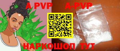 мефедрон мука Малоярославец