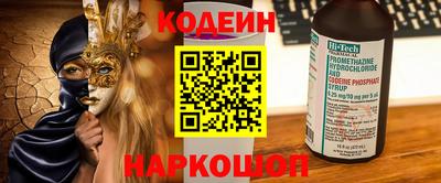 mdpv Малгобек