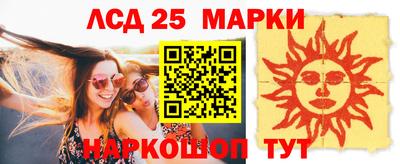 мефедрон мука Малоярославец