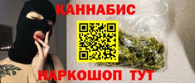 mdpv Малгобек