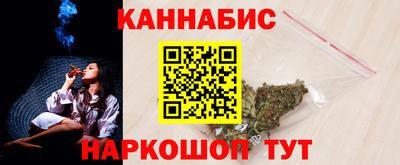 мдма Мариинск