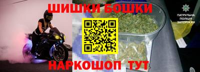 мефедрон мука Малоярославец