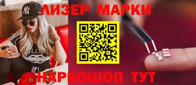 mdpv Малгобек