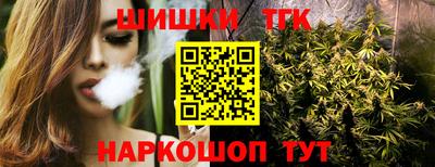 мдма Мариинск