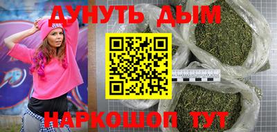 mdpv Малгобек
