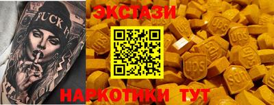 mdpv Малгобек