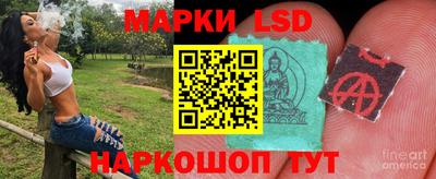 мдма Мариинск
