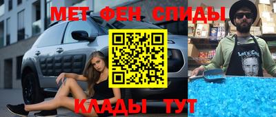mdpv Малгобек