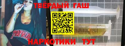 мефедрон мука Малоярославец