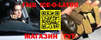 mdpv Малгобек