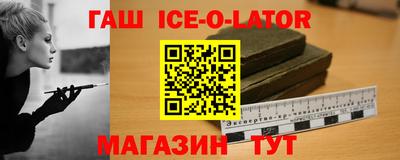 мефедрон мука Малоярославец