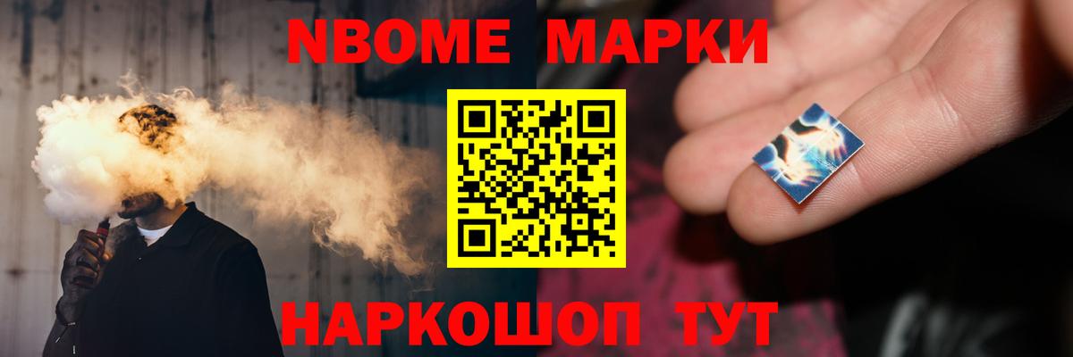 ЛСД экстази ecstasy Чебаркуль